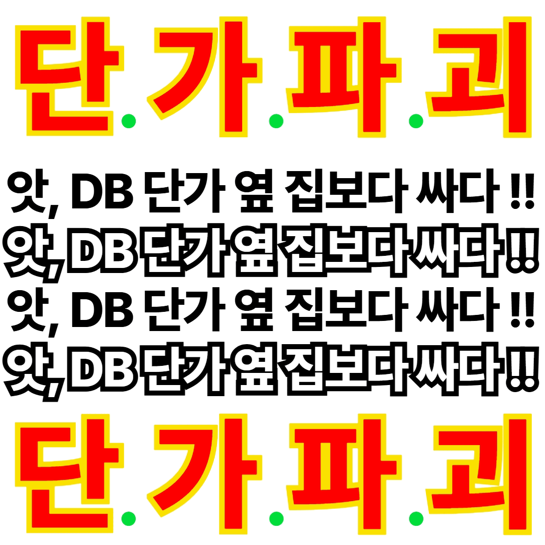 마케터 이미지
